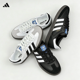 Немецкие кроссовки Adidas Originals SAMBA OG, черно-бело-серые кроссовки с Т-образным носком, B75806
