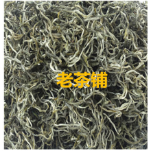 Tea Yunnan Yinsi Chunjian Tea Green Tea Special 500g tender bud spring tea Maojian Gansu canned tea loose tea