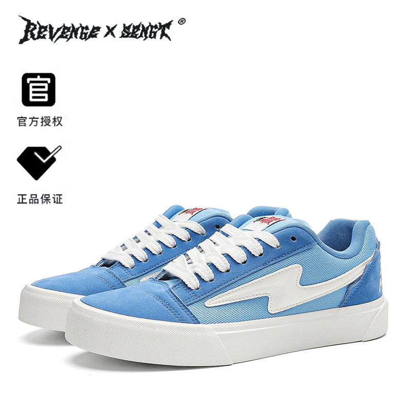 Оригинальные кобрендовые синие кроссовки REVENGE X SENGT, мужские универсальные повседневные кроссовки для мальчиков, новая увеличенная обувь для скейтборда