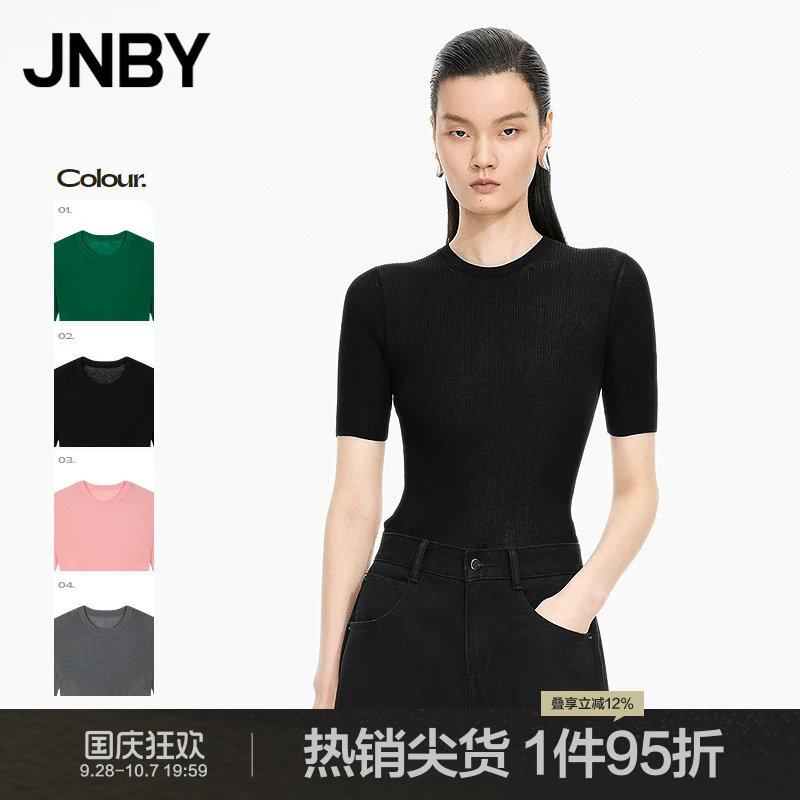 JNBY/Осенний свитер для простолюдинов Цзяннани, футболка, тонкий пуловер с короткими рукавами и круглым вырезом, модный пригородный 5P7310060
