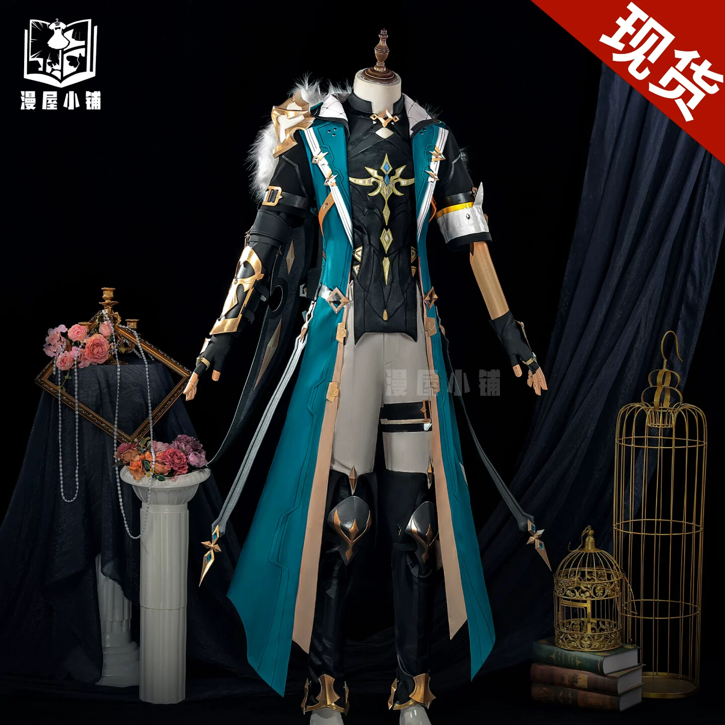 Genshin Impact cosplay костюм Falga cosplay игровое аниме костюм комиксы выставка роль игры полный комплект