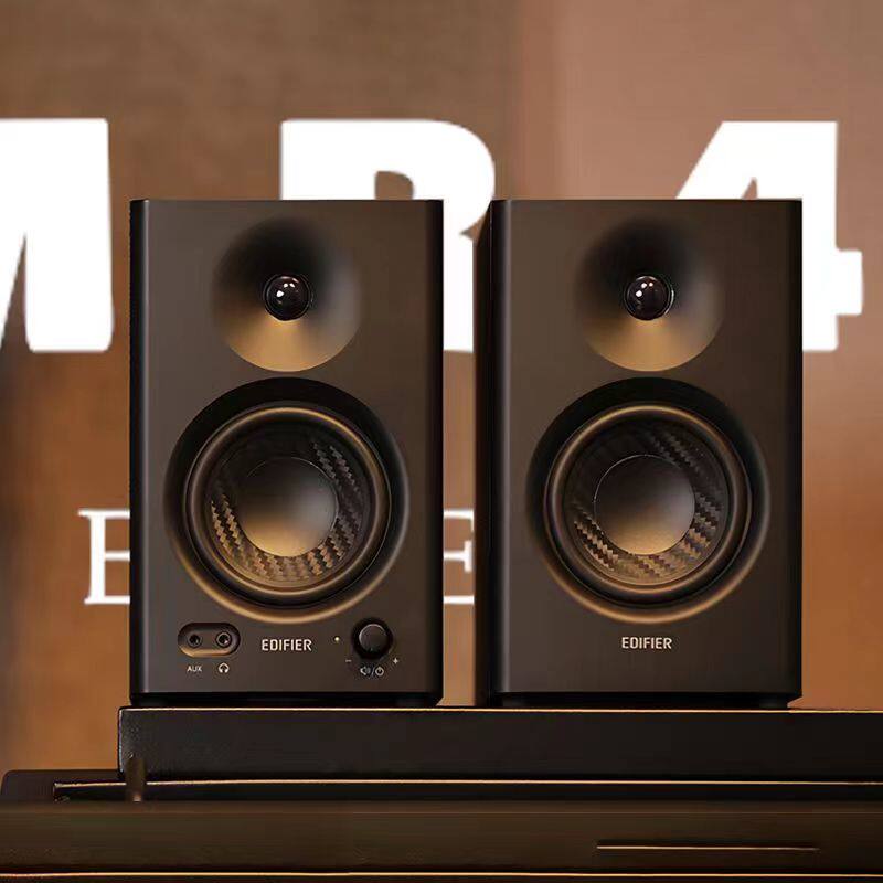 Rambler MR4 desktop audio профессиональный монитор динамик проводной настольный компьютер украшение рабочего стола хорошие вещи высокое качество звука