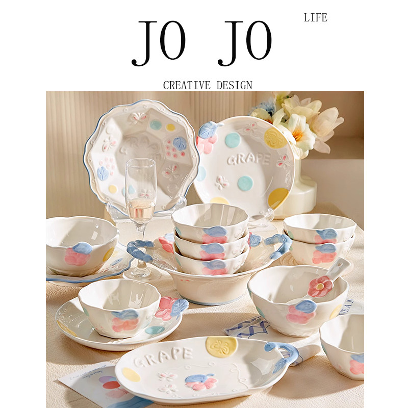 Посуда JOJO - это свежая и симпатичная, высококачественная домашняя посуда подглазурного цвета, керамическая тарелка в подарок на новоселье