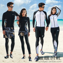 Sunscreen quick drying diving suit, male split long sleeved pants, floating diving mother suit, couple warm swimming suit, female surfing suit