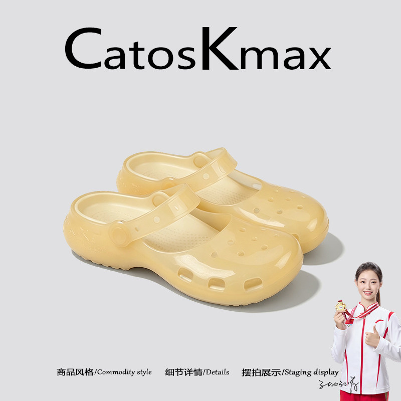 Американская обувь CatosKmax jelly Mary Jane с отверстиями; коллекция 2026 года; женская летняя верхняя одежда с полой подошвой; нескользящие пляжные сандалии