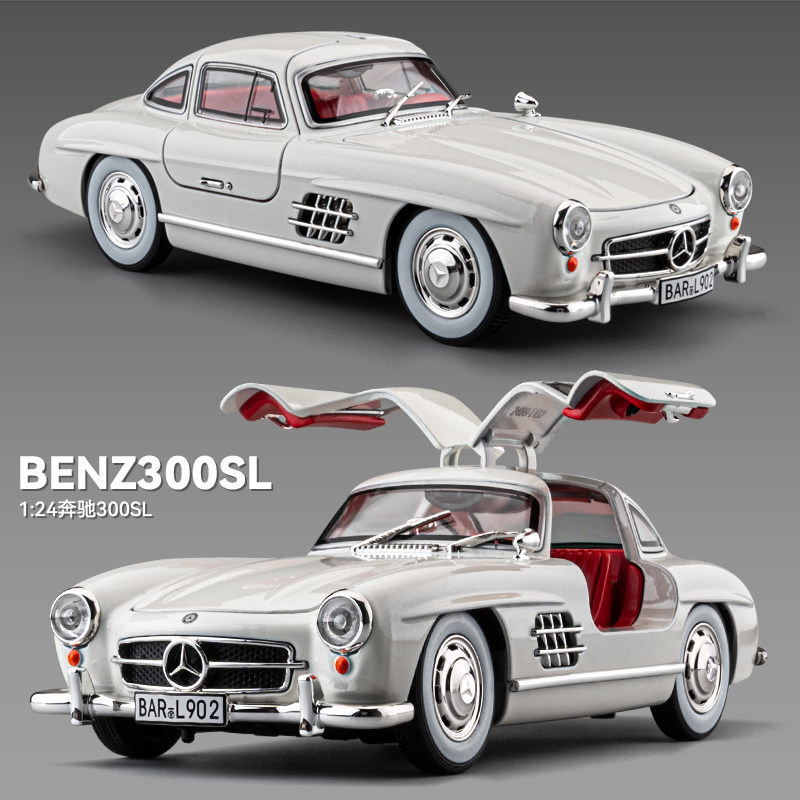 Немецкая модель автомобиля Mercedes-Benz из сплава classic car model boy toy car подарок на день рождения для мальчика 6-10 лет игрушка