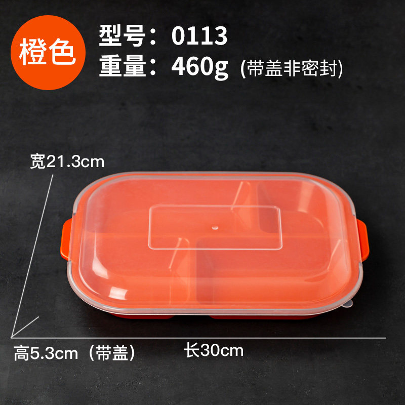 Меламиновая обеденная тарелка с крышкой для приема пищи с четырьмя отделениями ланч-бокс для школьной столовой, отдельная тарелка для фаст-фуда, реклама дома престарелых