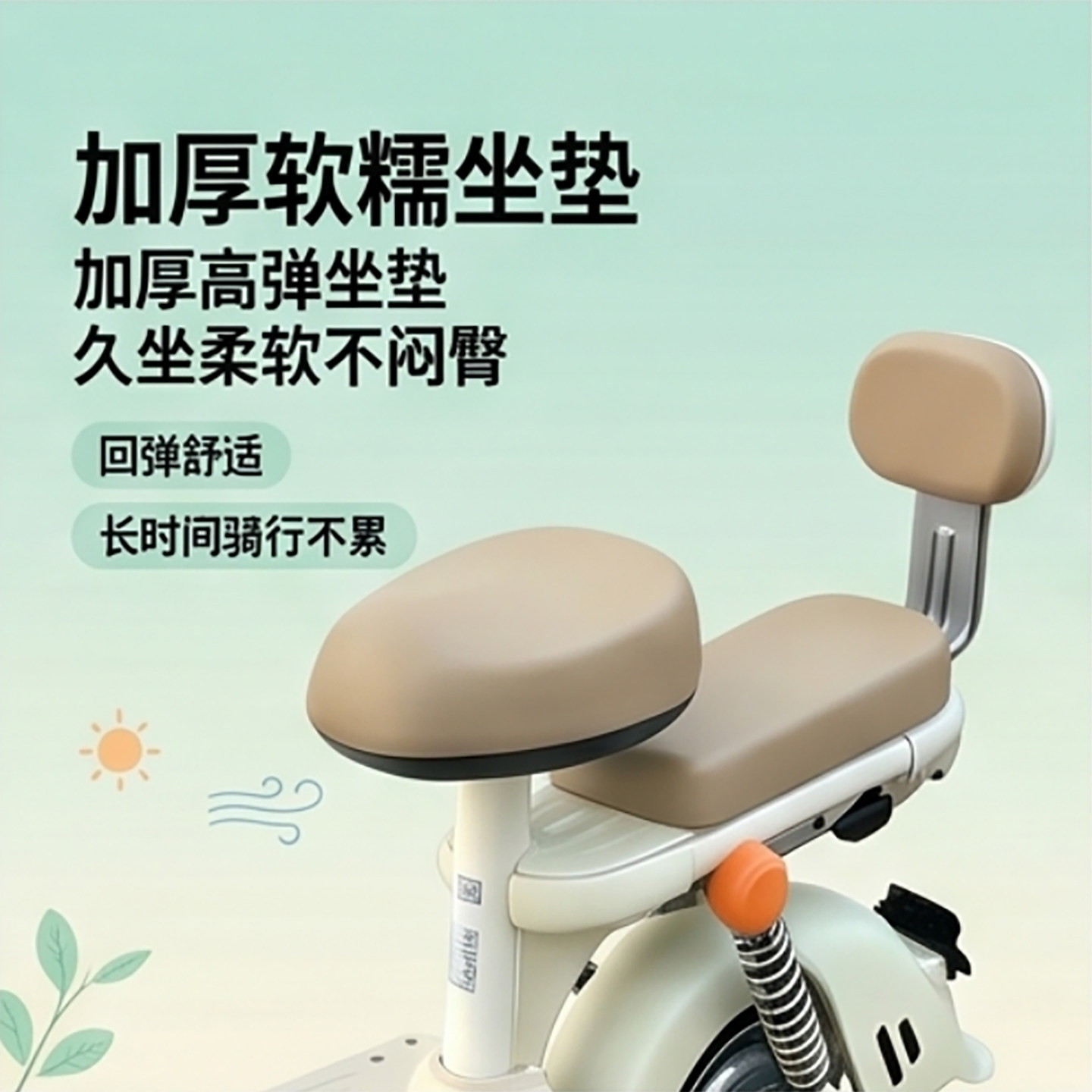 [Одобрение Ван Ибо] Электромобиль Taiwan Bell Электромобиль Taiwan Bell Big Fruit Новый национальный стандартный электрический свинцово-кислотный аккумулятор 48V20Ah