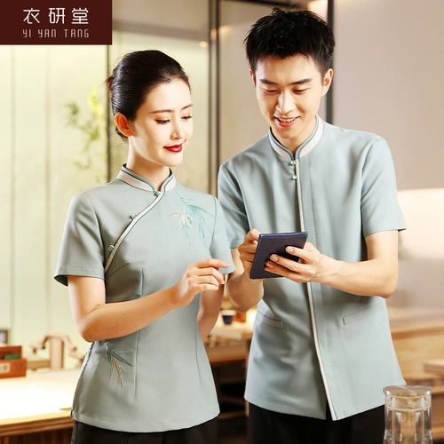 Yiyantang Hotel Work Service Service Service Service Service Service Service Service Женский чайный ресторан новый китайский отель Catering Hot Pot Procom