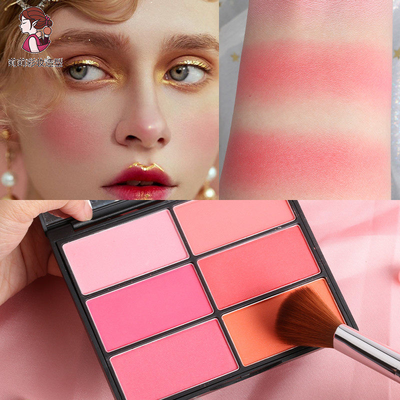 Пластина с шестицветными румянами, многоцветное сочетание, макияж Carmela, естественный макияж в стиле нюд, стойкий