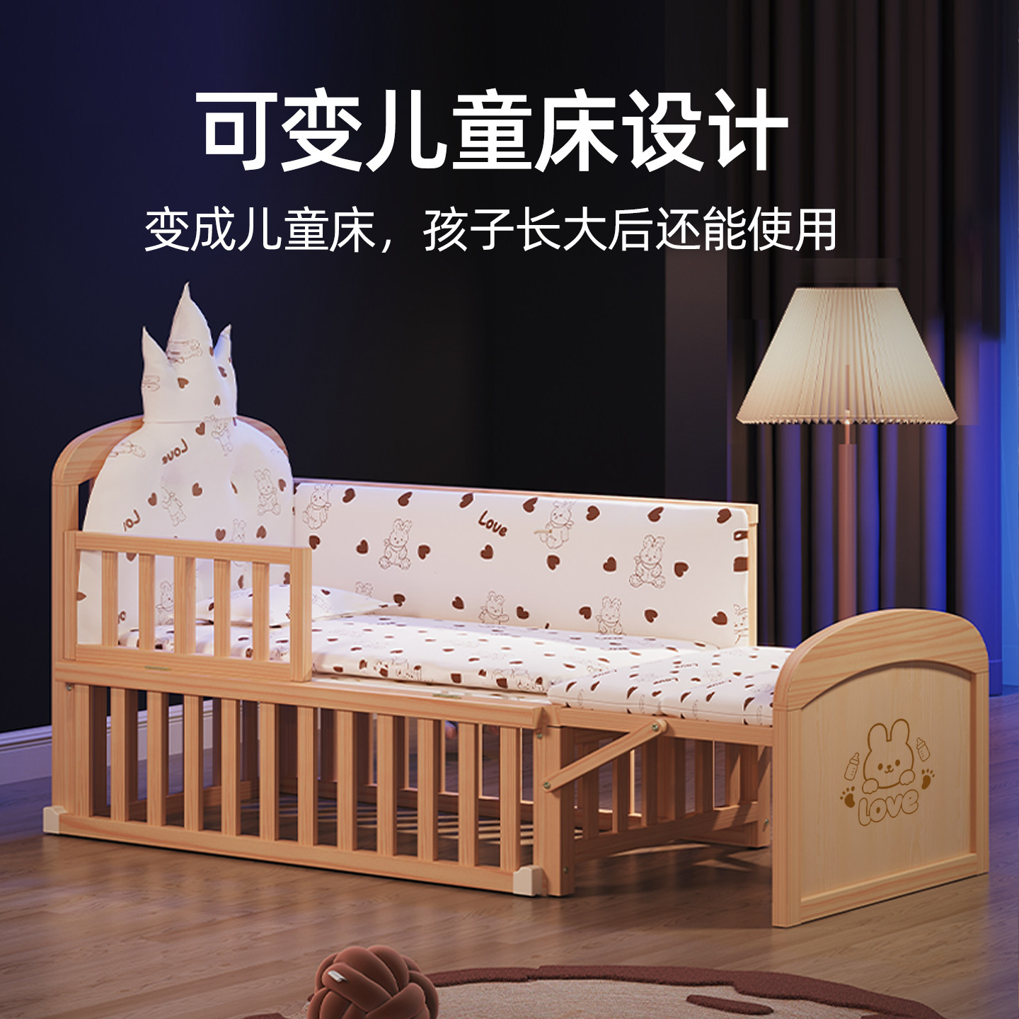 Детская кроватка из массива дерева для новорожденных, детская кроватка bb bed, подвижная многофункциональная детская кровать, соединительная кровать