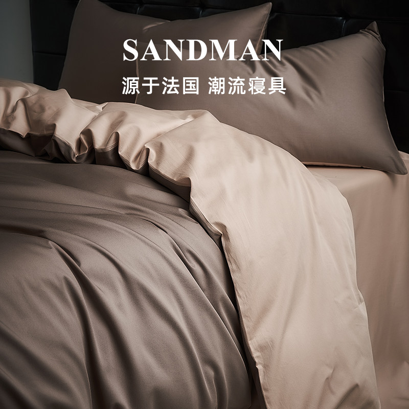 Французский хлопковый комплект из четырех частей с длинным рукавом SANDMAN Xingyao nude 100