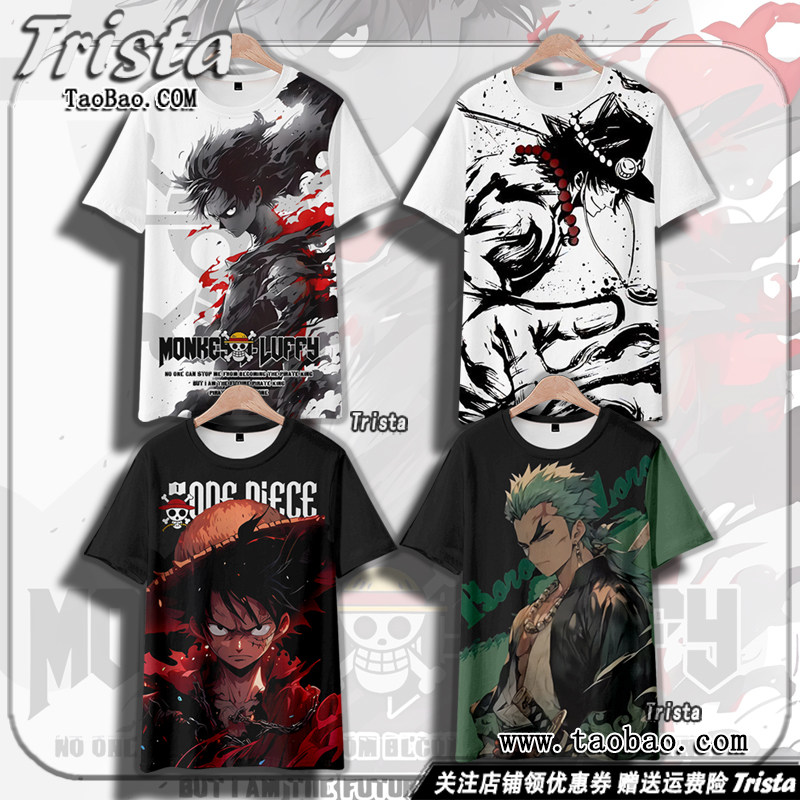 One Piece периферийная одежда Аниме One Piece Ника Луффи Саурон импрессионная двухмерная летняя футболка с короткими рукавами для мужчин