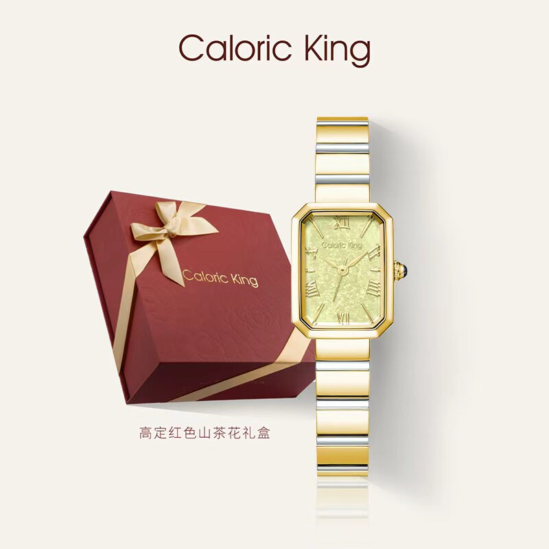 Caloric king sugar cube маленькие зеленые часы Light роскошные часы для женщин - нишевые женские часы высокого класса, простые и универсальные