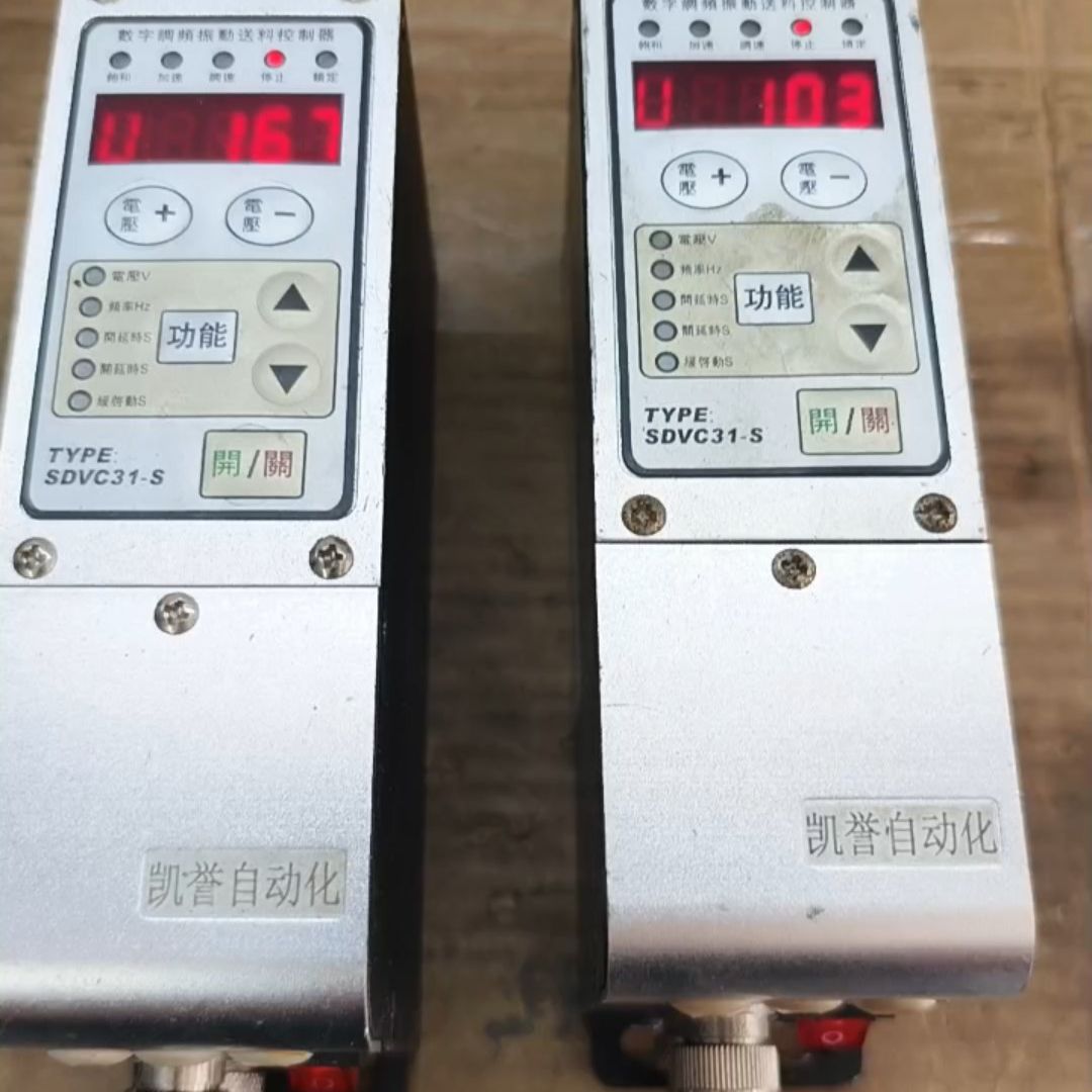 KERY∪ ZDP-K22 intelligent digital voltage regulating vibration feeding controller original