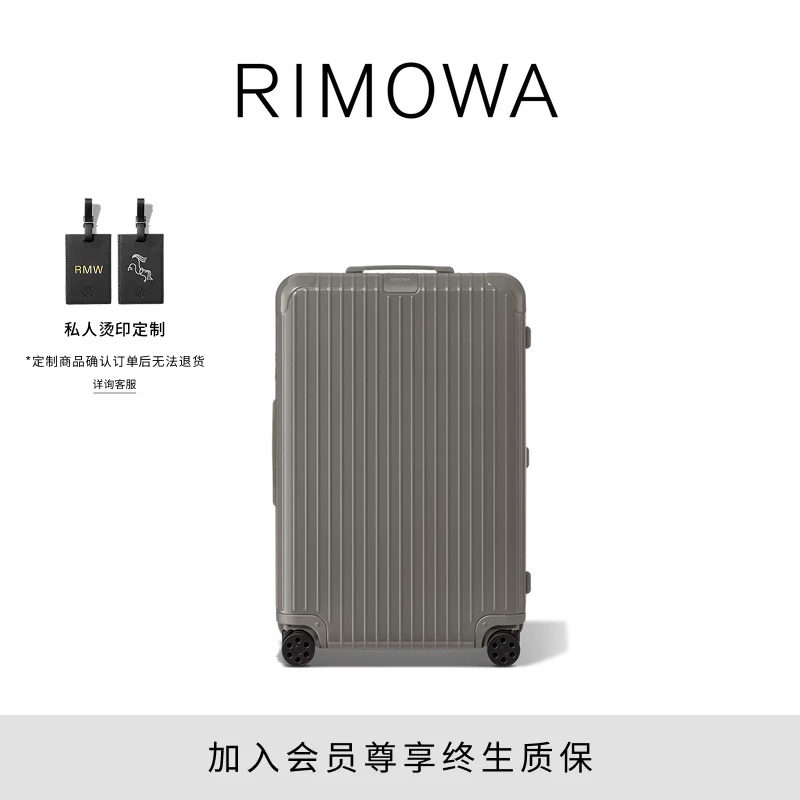 30-дюймовая багажная тележка RIMOWA Essential30-дюймовая коробка для регистрации чемоданов