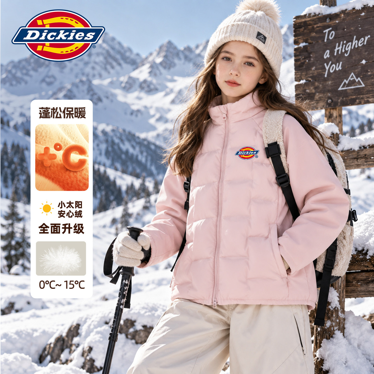 Пуховик для девочек Dickies зима 2026, новый стиль...