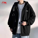 Свитер Li Ning, мужская куртка, новинка весны и осени 2026 года, спортивный топ с капюшоном, ветрозащитный тренировочный костюм для бега большого размера