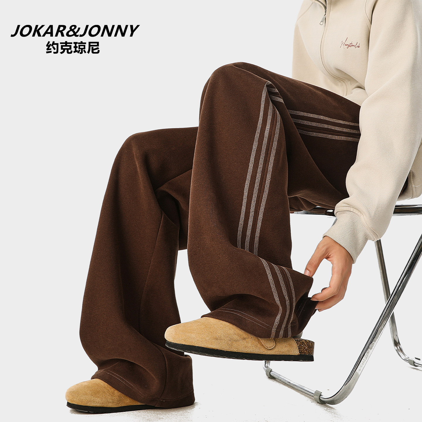 Спортивные брюки контрастного цвета JOKAR&JONNY American с тремя полосками, мужские осенние спортивные брюки бренда tide с прямыми штанинами, свободные повседневные брюки