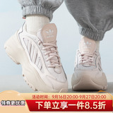 adidas Кроссовки Adidas clover с Т-образным носком, новинка 2025 года, специальные кроссовки для гандбола, немецкая тренировочная обувь