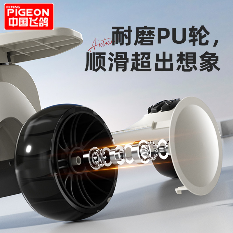 Детский самокат Flying Pigeon 1-3-6 лет, самокат 