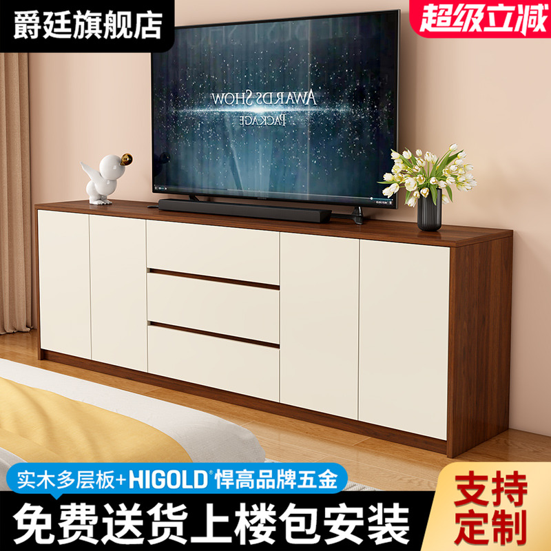 Шкаф для телевизора из цельного дерева простая и современная небольшая квартира, гостиная, бытовой шкаф для хранения вещей от пола до потолка, спальня, шкаф для телевизора