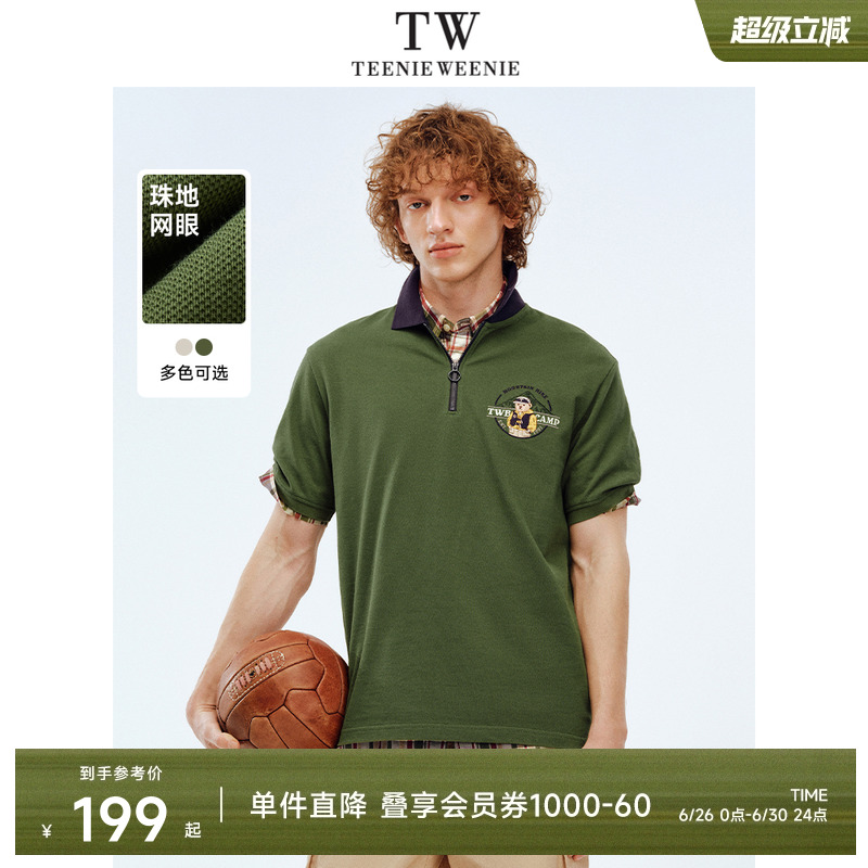 TeenieWeenie Bear Mens POLO Shirt T-shirt 2025 Summer New Fashion College Lapel Short Sleeve