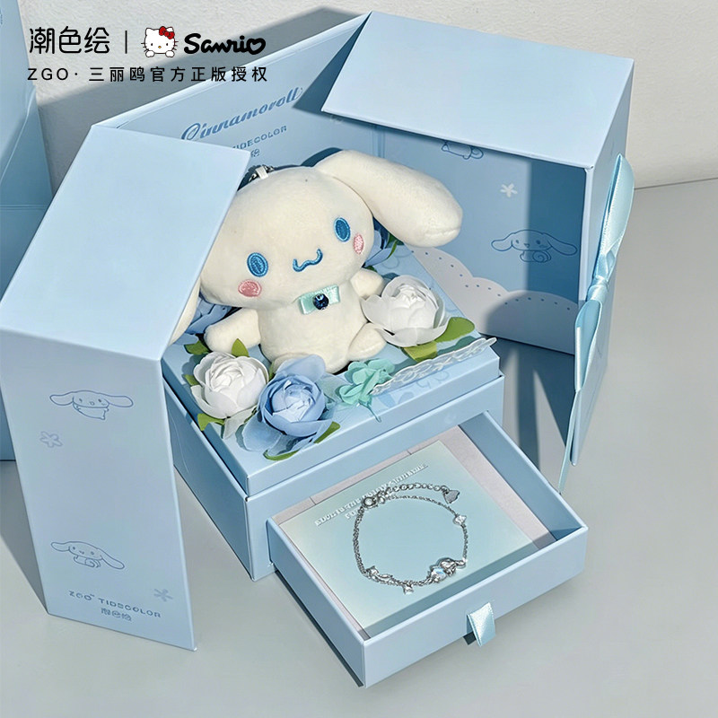 Tide color painting x Sanrio Лавровая собака стерлингового серебра 925 пробы с ушастой собакой браслет для девочек нишевый легкий роскошный подарок на день рождения, выпускной