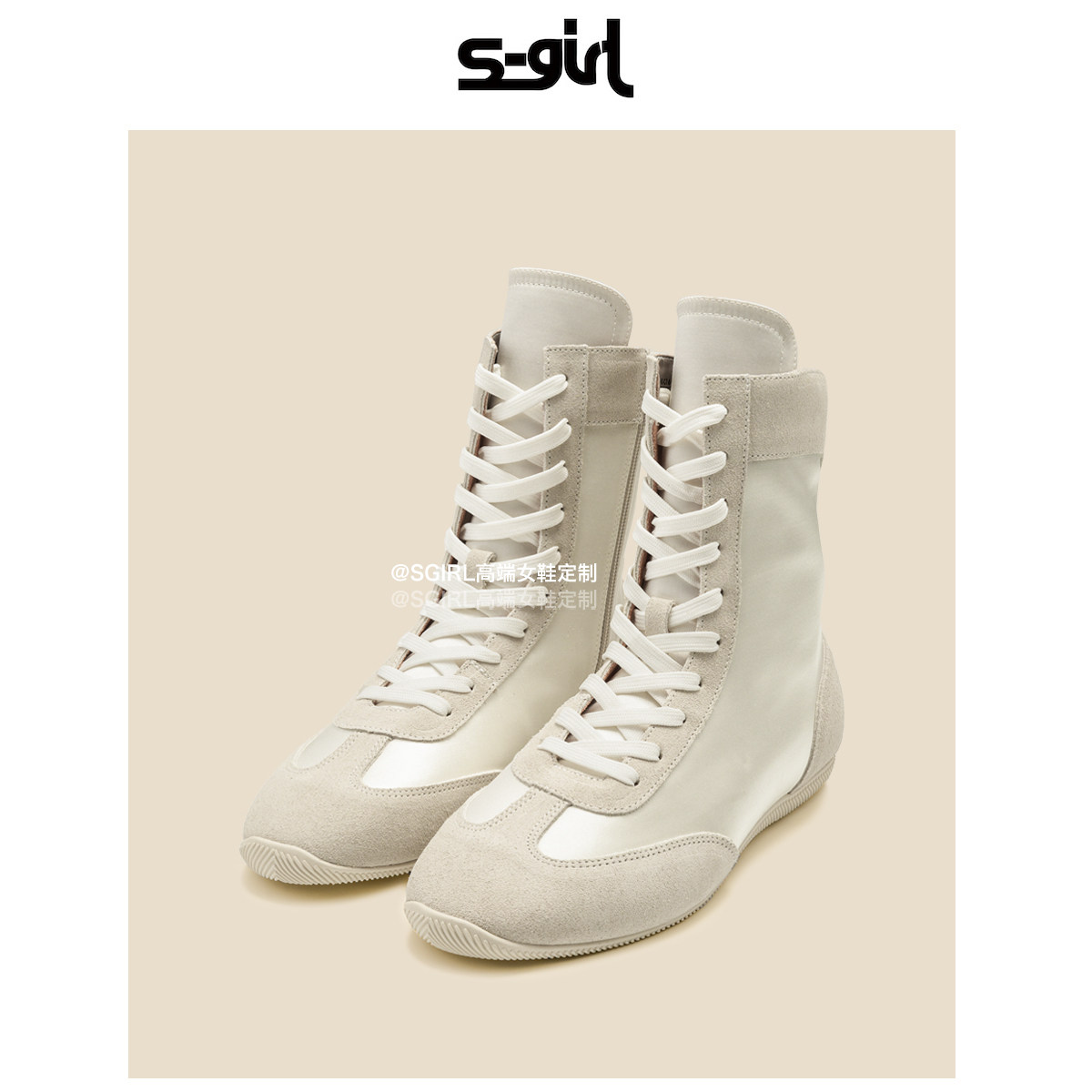 Боксерские ботинки SGIRL TWTW fashion design sense на плоской подошве, женские немецкие кроссовки с высоким берцем, универсальные повседневные модные ботинки Martin