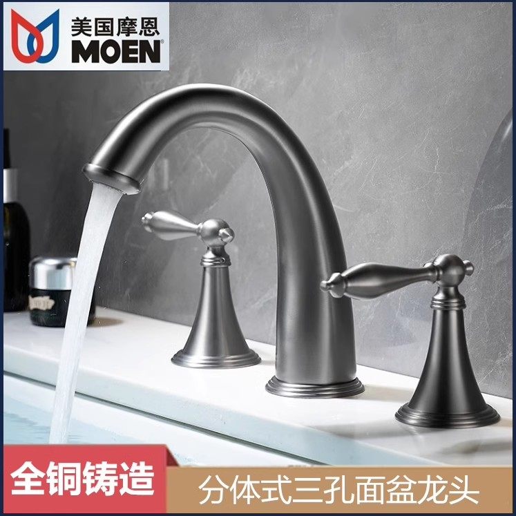 Раковина для ванной комнаты Moen, полностью медный раздельный смеситель для горячей и холодной воды, многофункциональный смеситель для раковины с двойной ручкой и тремя отверстиями.