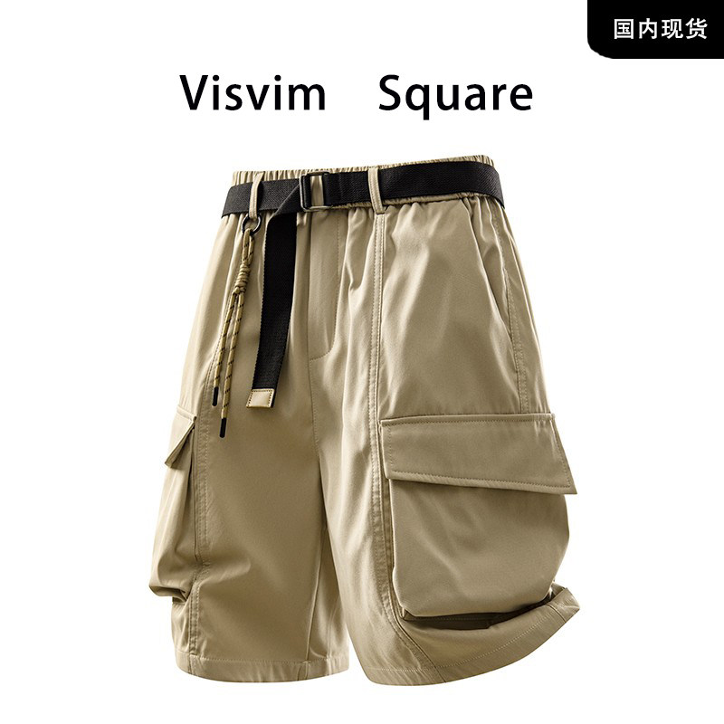 [Снятие со склада бренда] VISVIM SQUARE новые летние мужские шорты с застежкой на молнию, пара брюк с пятью точками