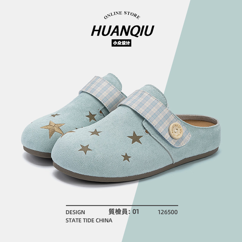 Женская обувь Global star Birkenstock; новинка 2026 года; летние полусапожки Baotou; универсальная повседневная обувь для ленивых на один шаг