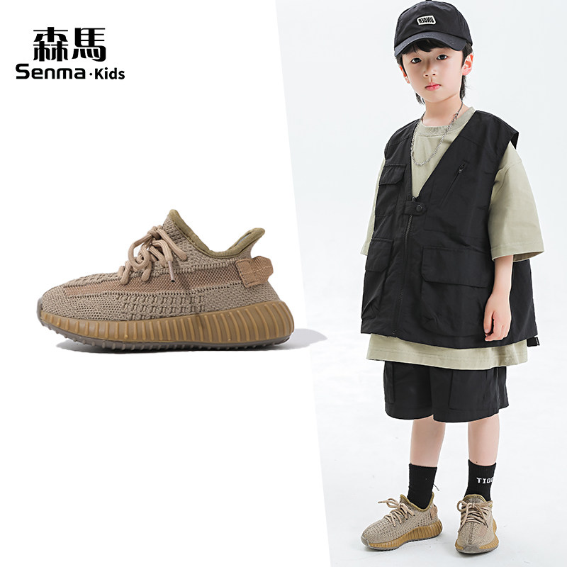 Детская обувь Senmakids Senma, детская кокосовая обувь, весенне-осенняя дышащая спортивная обувь для мальчиков, обувь из сетчатого материала для девочек