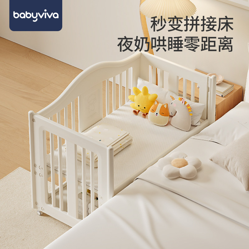 детская кроватка babyviva, передвижная детская кроватка, многофункциональная раскладушка, люлька, переносная для младенцев и новорожденных