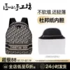 Товары от 匠心手工坊官方店