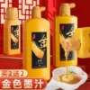 Товары от 宣秦旗舰店