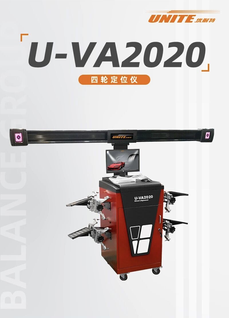 Установка комплекта Unite four-wheel locator car U-VA2020 U-VA66