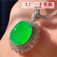 Ten year old store ring, Kodi Jewelry Pavilion, Myanmar Natural Old Pit Jadeite, A Goods, K Gold, Ice Seed, Yang