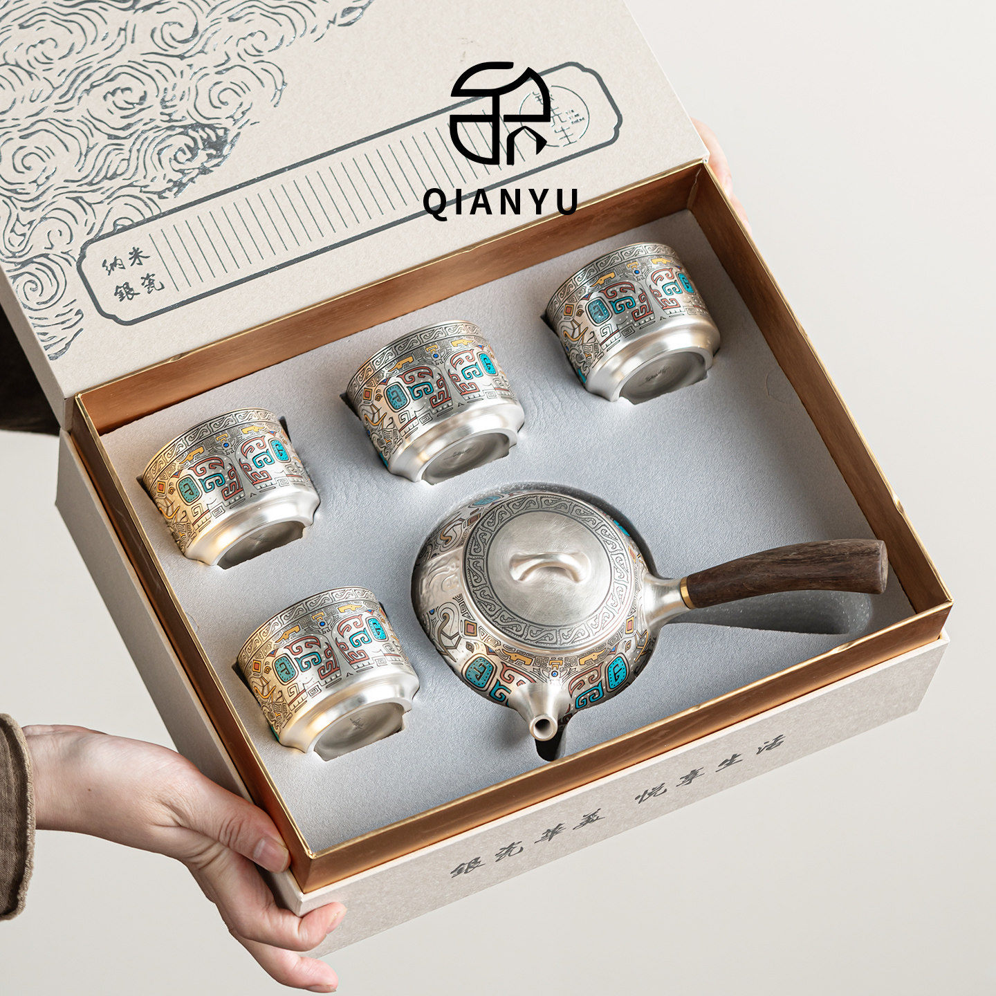 Культурный и креативный позолоченный серебряный чайный сервиз Forbidden City из золота и серебра, высококачественный заварочный чайник, чайная чашка, подарочная коробка для старших и учителей