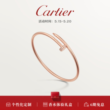 Cartier Гвозди Картье Бриллиантовый браслет