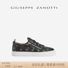 Кроссовки Giuseppe Zanotti с двойной молнией