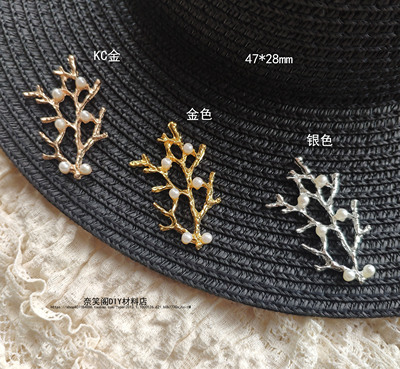 taobao agent 镶珍珠花枝发夹合金DIY古风汉服璎珞发簪吊坠配件满49包邮
