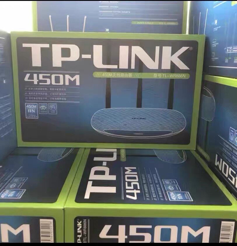 Беспроводной маршрутизатор TP-LINK WR886N home through-wall king 450-метровый высокоскоростной беспроводной Wi-Fi fiber tplink