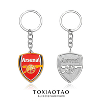 Football team Arsenal double-sided team logo keychain fashion backpack pendant peripheral souvenirs fans accessories gifts
