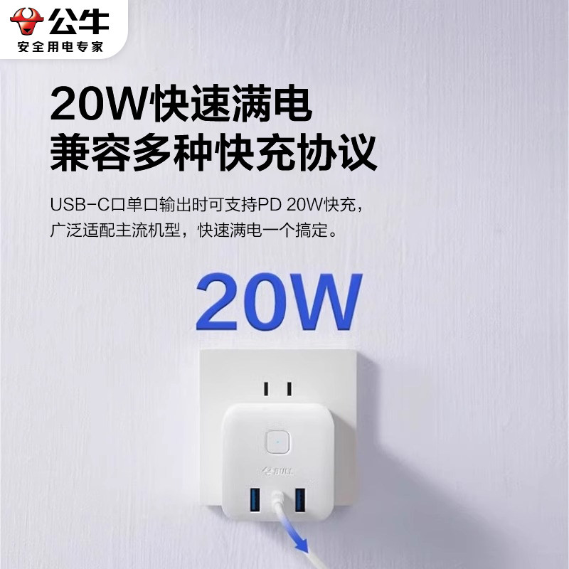 Бык Малайзия Конвертер Plug Зарядное Устройство Нового Малайзия, Таиланд, Сингапур, Таиланд Путешествия Британский Стандарт Адаптер