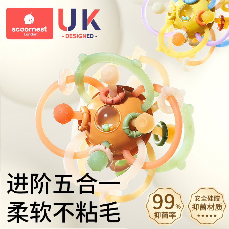 Kechao Manhattan Ручной Мячик Детская игрушка Силиконовый прорезыватель для зубов для детей от 3 до 6 месяцев Погремушка для детей от 0 до 1 года