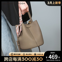 Official website small C&K flagship store bucket bag for women 2024 new vegetable basket women's bag handheld crossbody bag summer