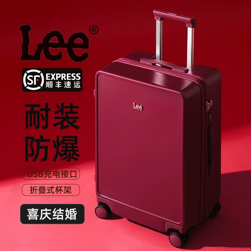 Lee, красный сверхлегкий чемодан для невесты, коробка, коллекция 2023, 24 дюймов