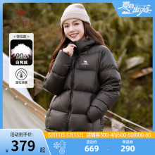 Xiaohongshu's Same Camel Down Coat for Men and Women 2024 New Thickened Hooded Breadfruit Fashion Coat Trend