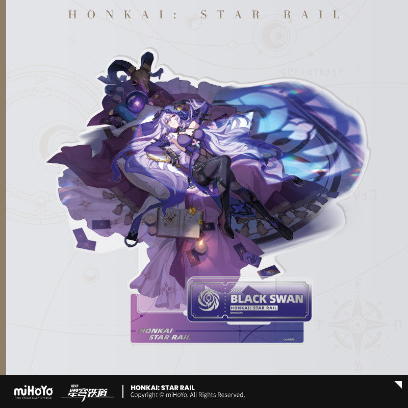 Best Taobao Agent for Honkai Star Rail Goods (2026) | dogegoo